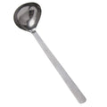 American Metalcraft SVHL Ladle, Hammered, Vintage Stainless Steel, 13-Inches