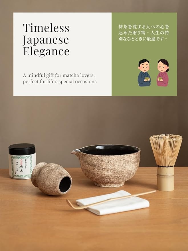 6-pcs Japanese Matcha Whisk Set, Handmade Ceramic Matcha Set with Bowl(Chawan),Bamboo Whisk(Chasen) and Holder, Scoop, Sifter & Tea Towel,Matcha Kit for Ceremony (Stone Vein)