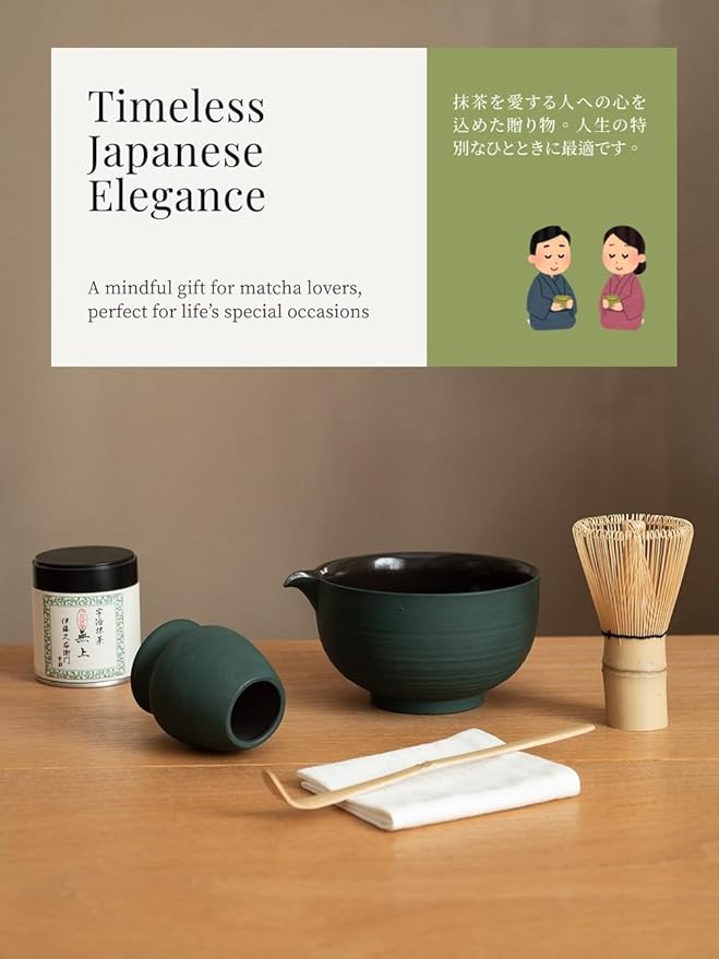 6-pcs Japanese Matcha Whisk Set, Handmade Ceramic Matcha Set with Bowl(Chawan),Bamboo Whisk(Chasen) and Holder, Scoop, Sifter & Tea Towel,Matcha Kit for Ceremony (Turquoise Green)