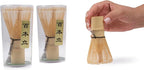 Matcha Whisk Set – 3 Bamboo Chasen Whisks (80, 100, 120 Prongs) | Traditional Japanese Matcha Tea Whisk Kit for Latte, Green Tea & Ceremony