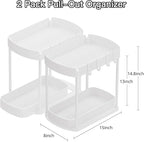 2 Pack Multi-Purpose Pull-Out Storage Organizers, Under Sink Organizers and Storage for Bathroom & Kitchen, Under Cabinet Organizers and storage, 14.8 Inch, White