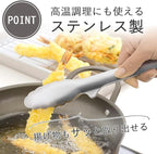 Shimomura Planning Tongs, Total Length 9.4 inches (23.8 cm), Made in Japan, Dishwasher Safe, Floating Tip, Easy to Clean, Fry Cooking, Tabletop Tongs, Stainless Steel, Tsubamesanjo 36292