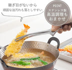 Shimomura 42497 Smart Kitchen Tongs, Large with Floating Tips, No Dirt, Made in Japan, Easy to Grab, Outdoor, Dishwasher Safe, Yakiniku, Fried Food, Total Length 10.2 inches (26 cm), Nippon Chopsticks