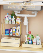 Anylady Bathroom Organizers and Storage, Makeup Organizer (Sturdy Durable Attractive), Ideal for Vanity, Countertop, Counter, Perfume, Skincare, Cabinet, Cosmetic, Dresser Organizer (Cream)
