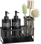 MASADI Kitchen Dish Soap Dispenser Set with Sponge Holder, 12OZ Glass Bottle, Hand and Dish Soap Dispenser Set, Non-Slip Silicone Pad, Brush Holder, Kitchen Sink Organizer Countertop (Black)