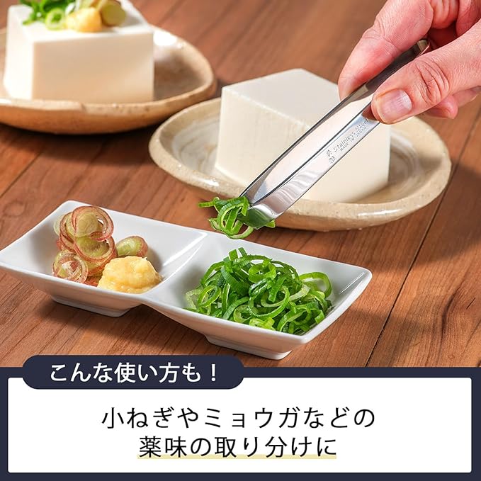 Shimomura Planning 17257 Tongs, Bone Removal, Made in Japan, Dishwasher Safe, Holds Fine Bones, Easy to Apply Strength, Commercial Use, Yanagi Blade, Fish, Fruit, Straightener, Stainless Steel,