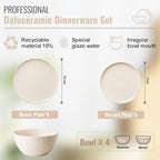 Dafuceramic Plates and Bowls Sets,12 Pieces Beige Dinnerware Sets for Kitchen, Reactive Glaze Dishes Set for 4, Dishwasher and Microwave Safe, Series Starflecked Shore (Beige)