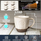 Artena Ceramic Coffee Mugs Set of 4, 16oz Embossed Large Latte Mugs Coffee Cups with Handle for Tea, Latte, Cappuccino & Cocoa, Milk Dishwasher & Microwave Safe, White (Pinwheel Flower)