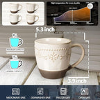 Artena Ceramic Coffee Mugs Set of 4, 16oz Embossed Large Latte Mugs Coffee Cups with Handle for Tea, Latte, Cappuccino & Cocoa, Milk Dishwasher & Microwave Safe, White (Multiple Patterns)