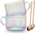MFACOY Vintage Coffee Mugs Set of 2, 14 oz Iridescent Embossed Glass Tea Cups with Handle for Cappuccino, Latte, Hot or Cold Beverages