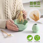 Matcha Whisk Set 5 Pcs, Matcha Kit Set Includes Matcha Bowl, Matcha Whisk and Holder, Bamboo Scoop and Sifter, Ceramic Matcha Set, Matcha Tea Set, Ideal Gift for Family/Friend (Cyan)
