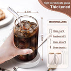 DWTS DANWEITESI Iced Coffee Cups with Lids 2 pcs,16 oz Glass Cups with Lids and Straws as Coffee Bar Accessories,Beer Drinking Glasses,Reusable Glass Tumbler,Cute Coffee Cups for Coffee, Juice, Gifts