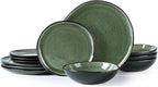 AmorArc Ceramic Dinnerware Sets,Handmade Reactive Glaze Stoneware Plates and Bowls Sets,Highly Scratch Resistant | Dishwasher & Microwave Safe Dishes Set,Service for 4 (12pc)